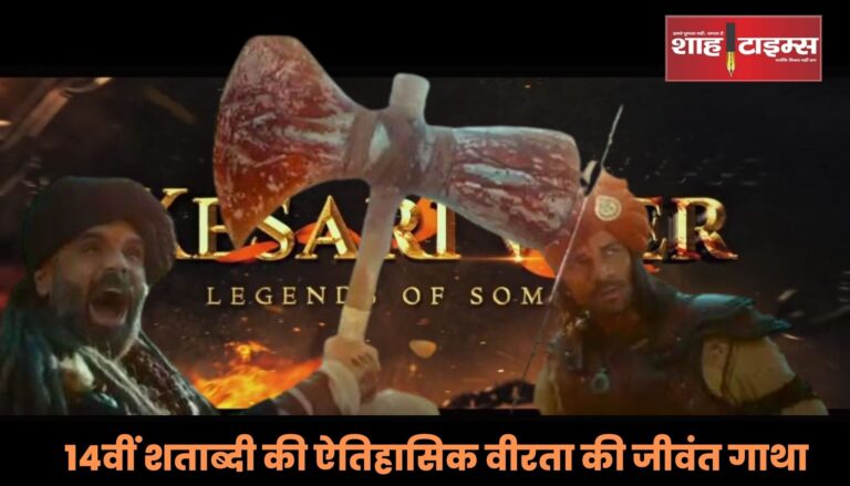 1_20250217_145140_0000