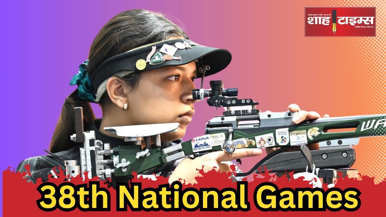 38th National Games,_20250204_091435_0000