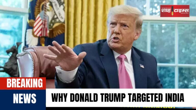 Controversy Over US Aid Why Trump Targeted India_20250222_183236_0000