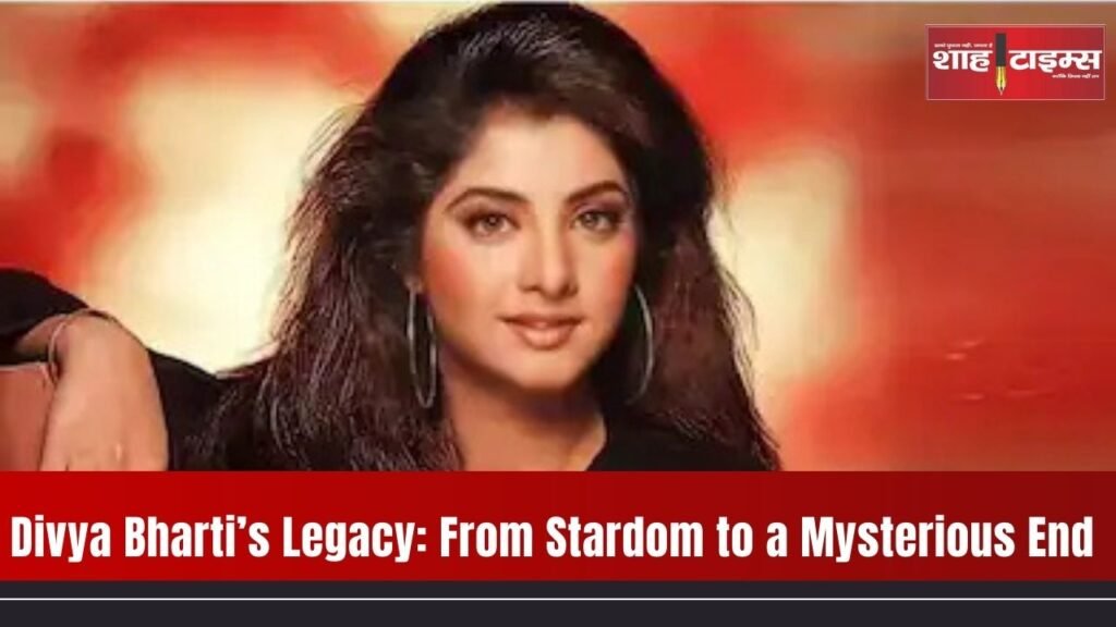 Divya Bharti’s Legacy From Stardom to a Mysterious End_20250225_123715_0000