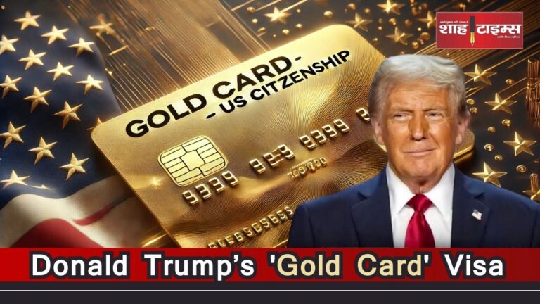 Donald Trump’s 'Gold Card' Visa_20250226_145441_0000