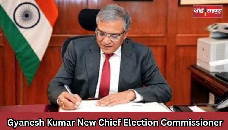 Gyanesh Kumar New Chief Election Commissioner Shah Times _20250218_085140_0000