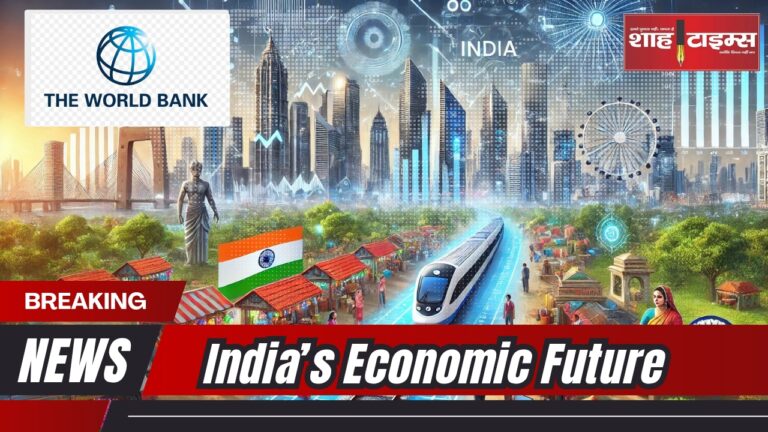 India’s Economic Future_20250228_142258_0000