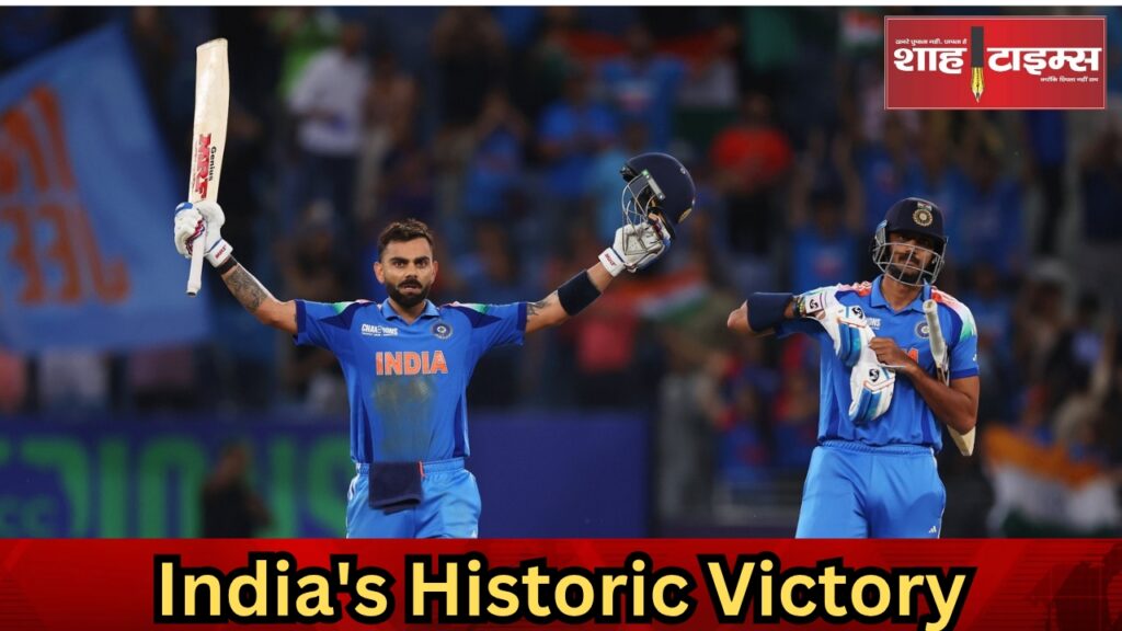 India's Historic Victory_20250223_221155_0000