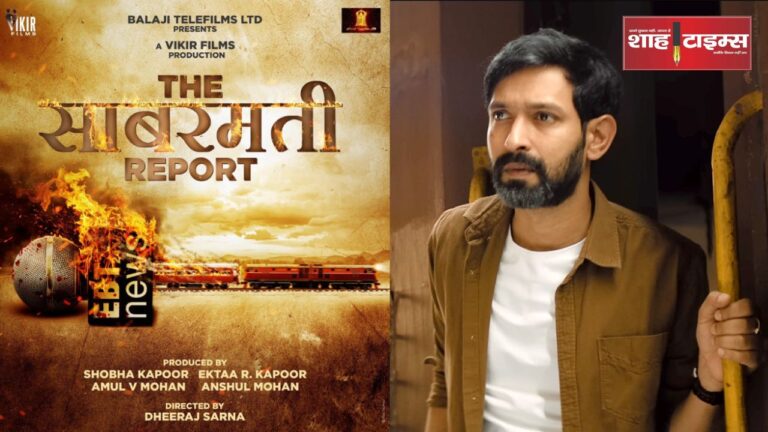 Los Angeles forest fire caused loss of $164 billion (14)