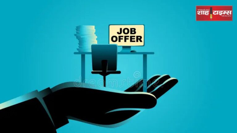 Los Angeles forest fire caused loss of $164 billion (9)