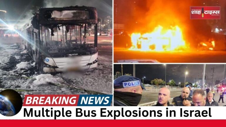 Multiple Bus Explosions in Israel _20250221_084530_0000