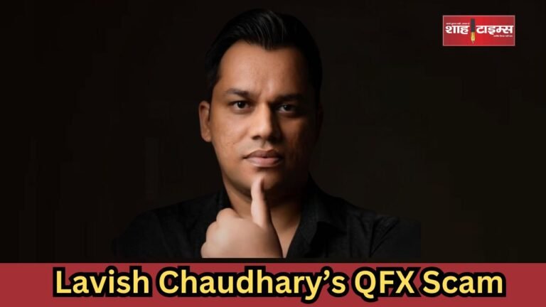 QFX Scam Lavish Choudhary _20250218_225003_0000