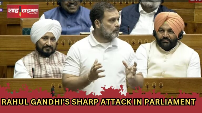 Rahul Gandhi's sharp attack in Parliament_20250203_174033_0000