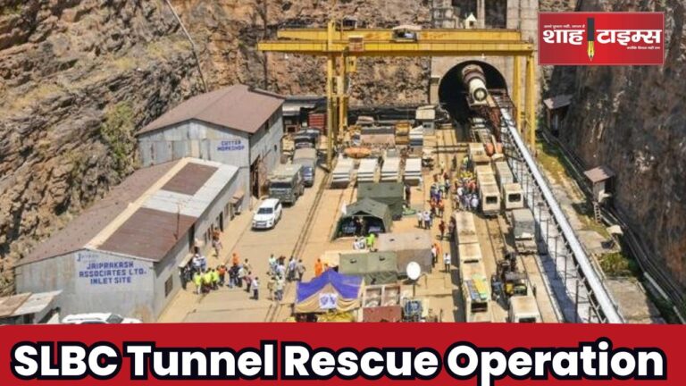 SLBC Tunnel Rescue Operation_20250227_151808_0000