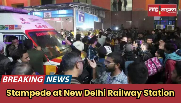 Stampede at New Delhi Railway Station_20250216_013211_0000