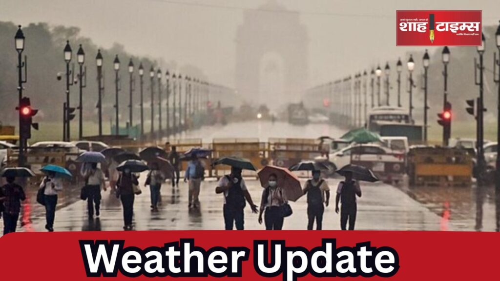 Weather Update_20250222_110342_0000