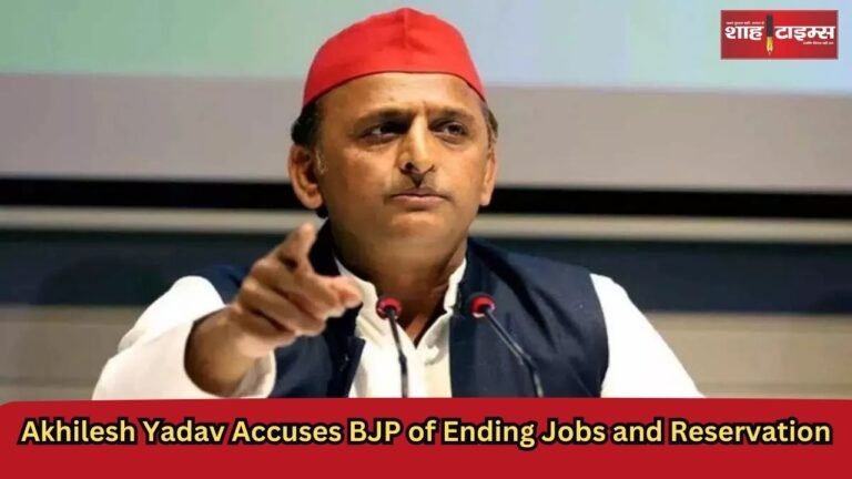 Akhilesh Yadav Accuses BJP of Ending Jobs and Reservation Through Privatiza_20250302_173641_0000