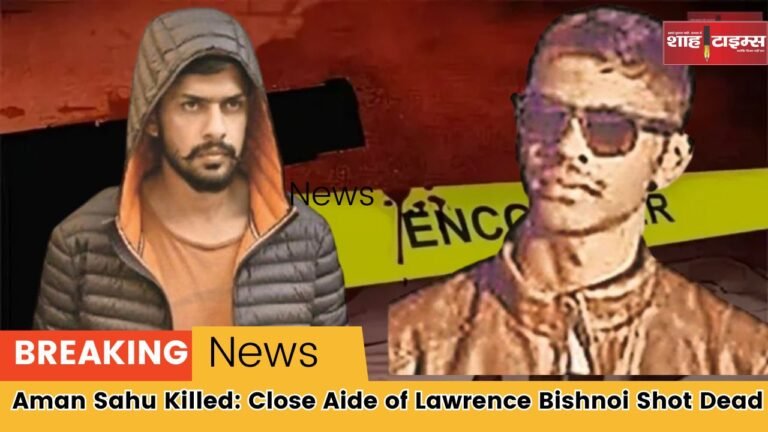 Aman Sahu Killed Close Aide of Lawrence Bishnoi Shot Dead_20250311_191954_0000