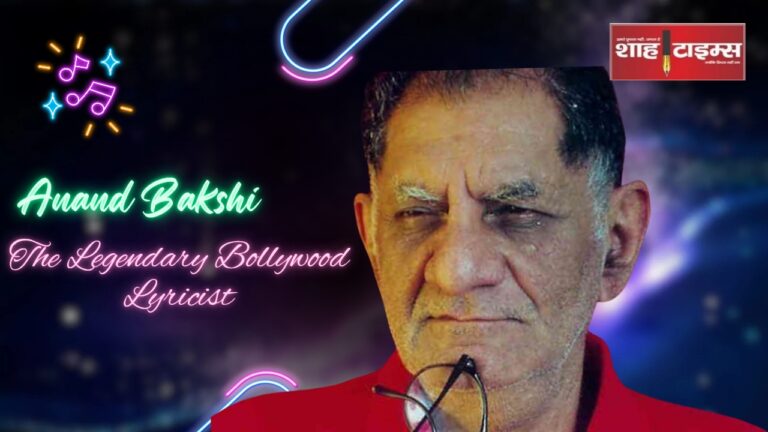 A rare photograph of Anand Bakshi, the legendary Bollywood lyricist who penned over 4000 songs in his illustrious career.