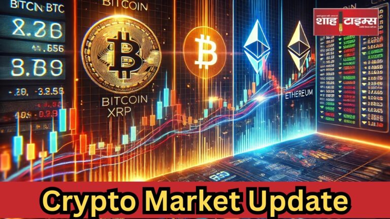 "High-tech digital illustration of Bitcoin, XRP, and Ethereum price trends with glowing candlestick charts, moving averages, and a dark cyber-financial background."