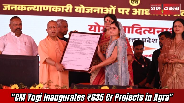 "CM Yogi Adityanath addressing the public in Agra during the Development Festival, announcing major infrastructure projects and welfare schemes."