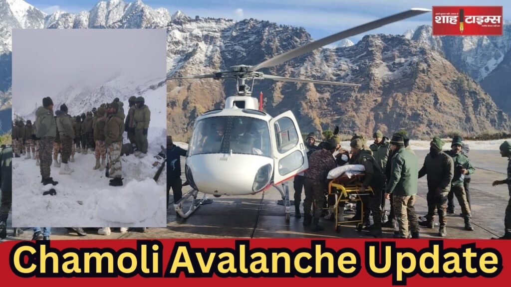 Chamoli Avalanche Update_20250302_195543_0000