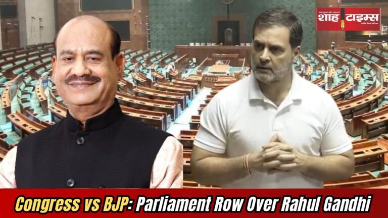 Congress MPs meet Lok Sabha Speaker Om Birla to protest against Rahul Gandhi being denied a chance to speak in Parliament.