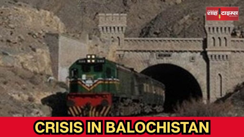 Crisis in Balochistan Shah Times _20250312_110218_0000