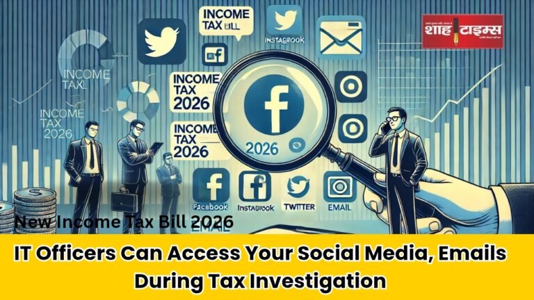 IT Officers Can Access Your Social Media, Emails During Tax Investigation_20250309_112227_0000