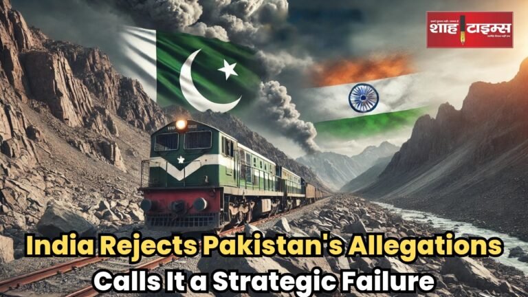 _India Rejects Pakistan's Allegations, Calls It a Strategic Failure__20250312_182429_0000