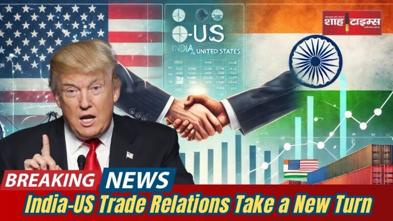 India-US Trade Relations Take a New Turn_20250308_083951_0000