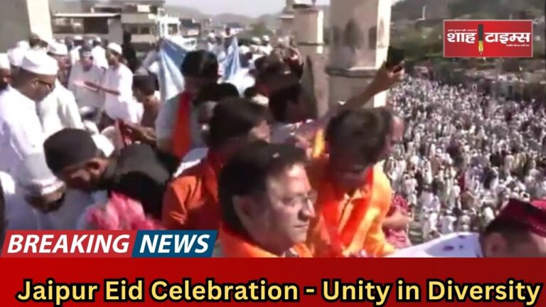 A heartwarming moment of communal harmony in Jaipur as Hindu community members shower flower petals on Muslim worshippers at the Eidgah during Eid-ul-Fitr celebrations.