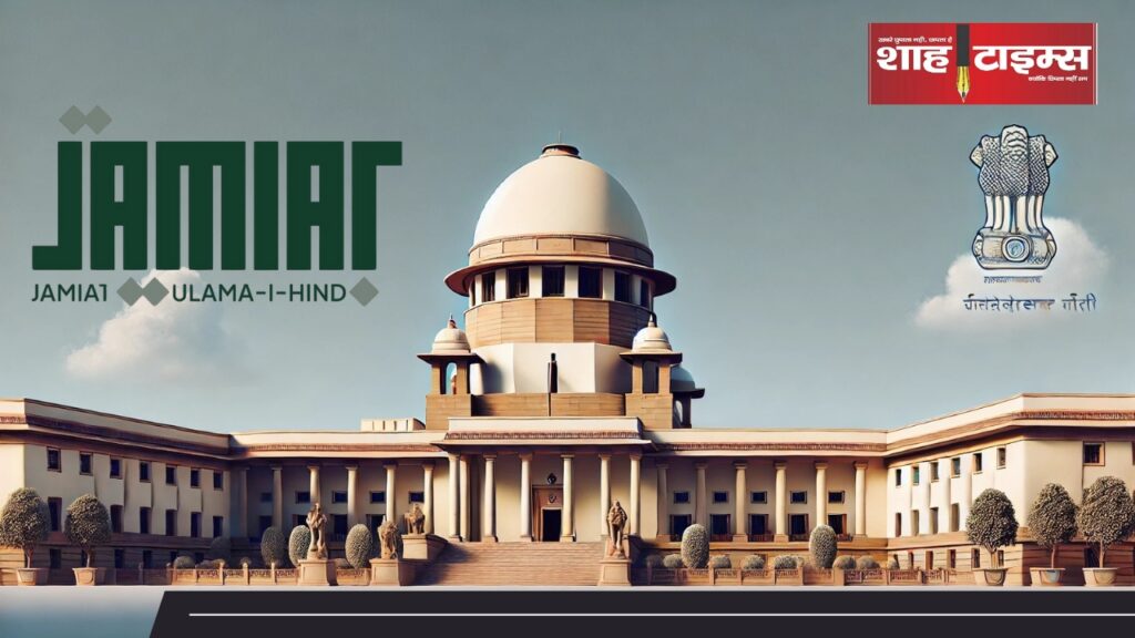 Supreme Court of India building with its iconic dome and pillars, symbolizing judicial authority and legal proceedings.