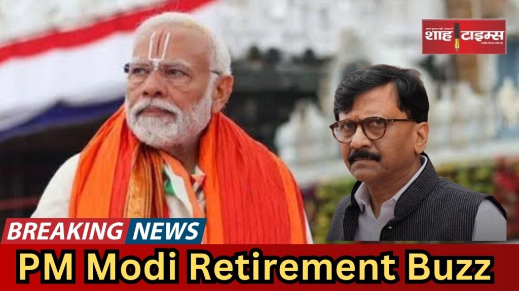 PM Narendra Modi at RSS headquarters in Nagpur amid speculation about his retirement and leadership change.