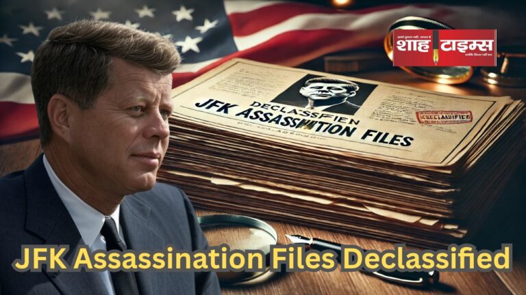 Declassified documents related to John F. Kennedy's assassination released by the US government.