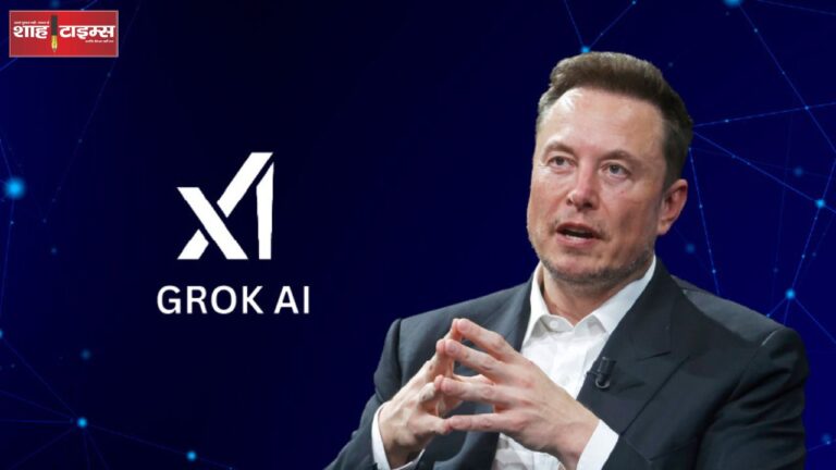 Investment tips from Grok AI Artificial Intelligence (AI) has become a necessity today due to many needs of life. With its help, many tasks become very easy