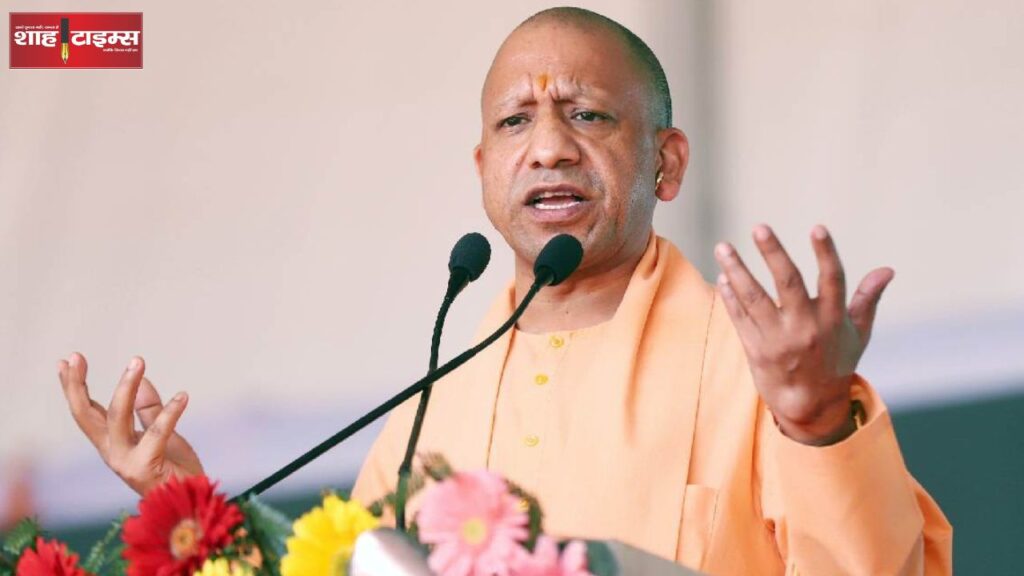 A corrupt person will be the last person in his family to hold a government job: CM Yogi