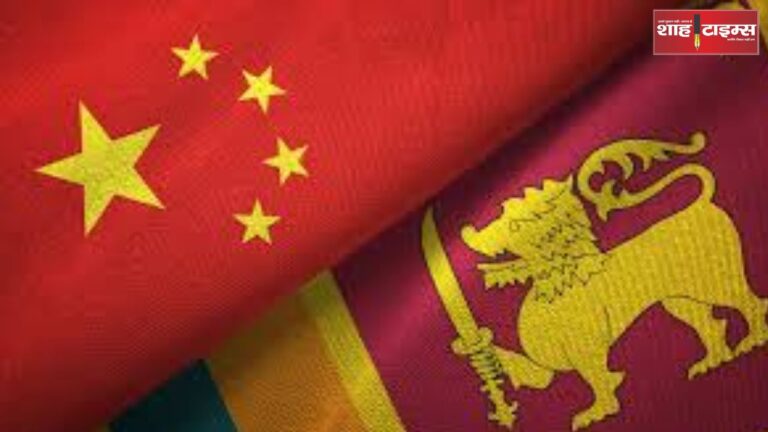 Wanted to do good to Sri Lanka, suffered a loss of 7 billion dollars: Why is China now seeking India's cooperation