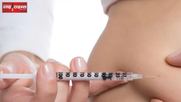 Weight loss injection now launched in India, know the whole matter