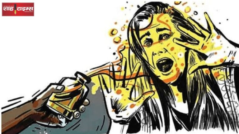 Lover threw acid on girlfriend, talks were going on about marriage