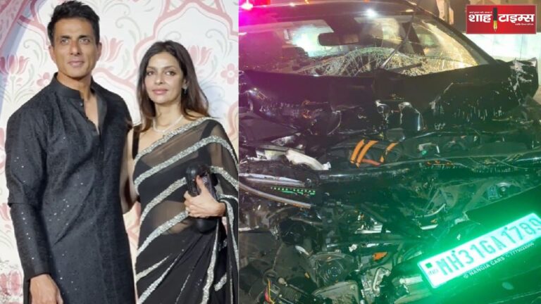 Sonu Sood's wife Sonali Sood met with a horrific accident, Sonu Sood reached Nagpur