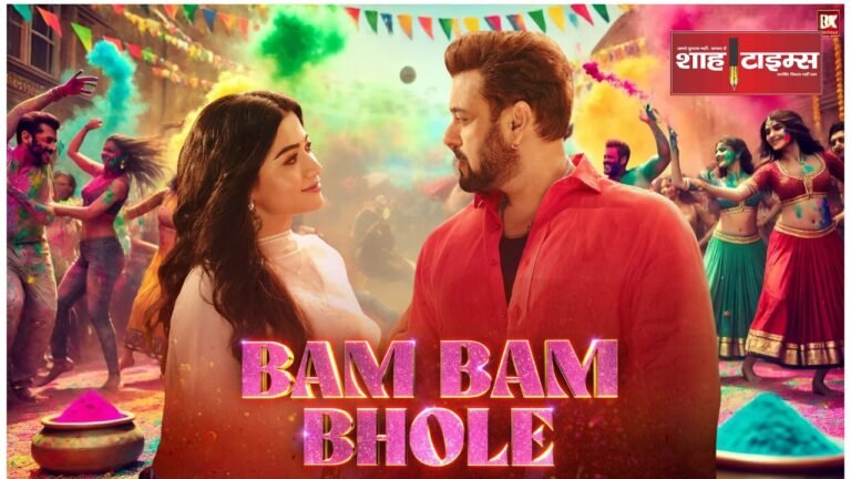 Salman Khan's 'Bam Bam Bhole' Song from 'Sikandar' Set to Rock This Holi_20250311_223130_0000