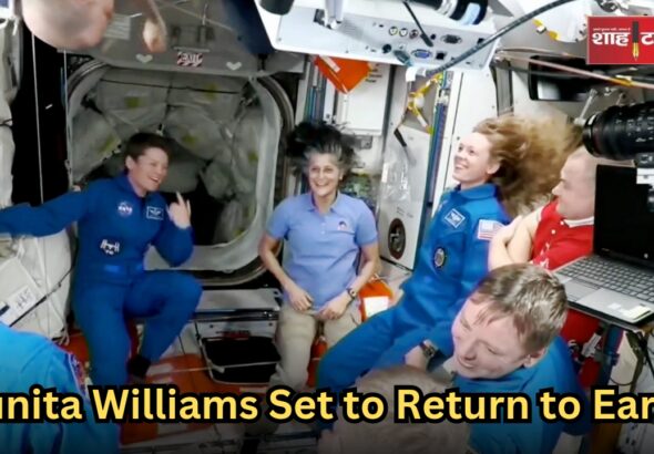 The way is cleared for Sunita Williams' return, NASA's Crew-10 mission successfully reaches ISS