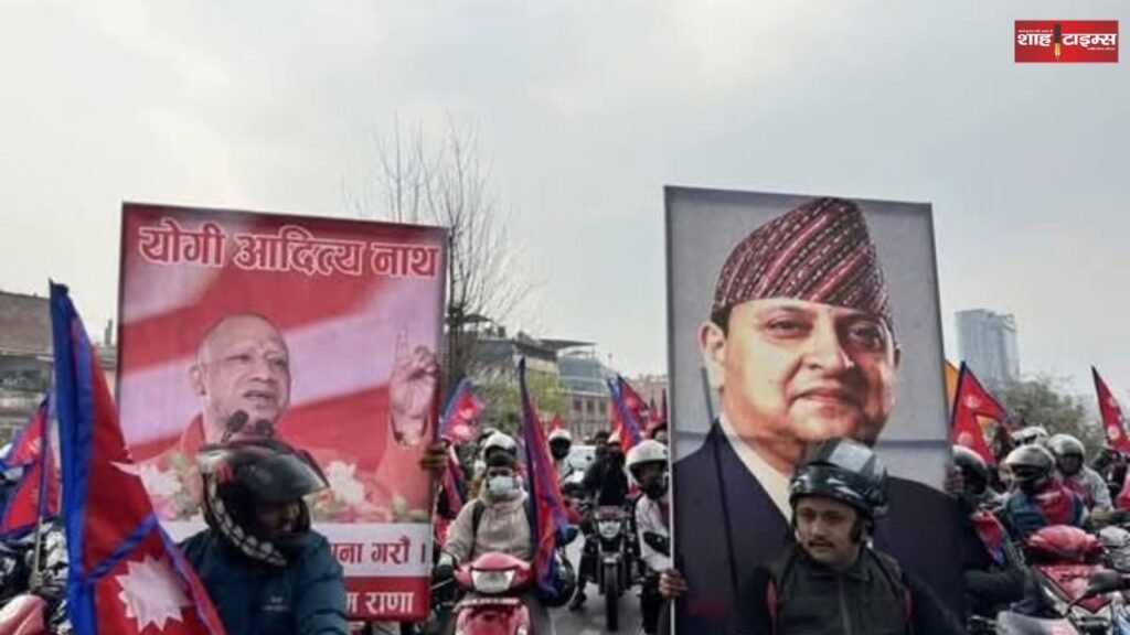 Nepal former King Gyanendra Shah