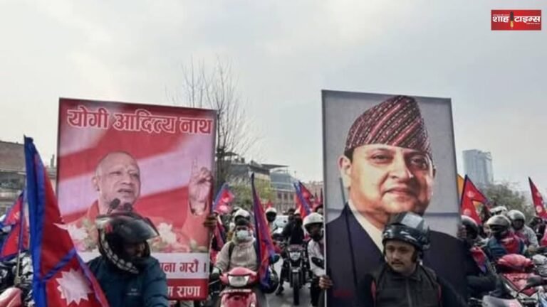 Nepal former King Gyanendra Shah