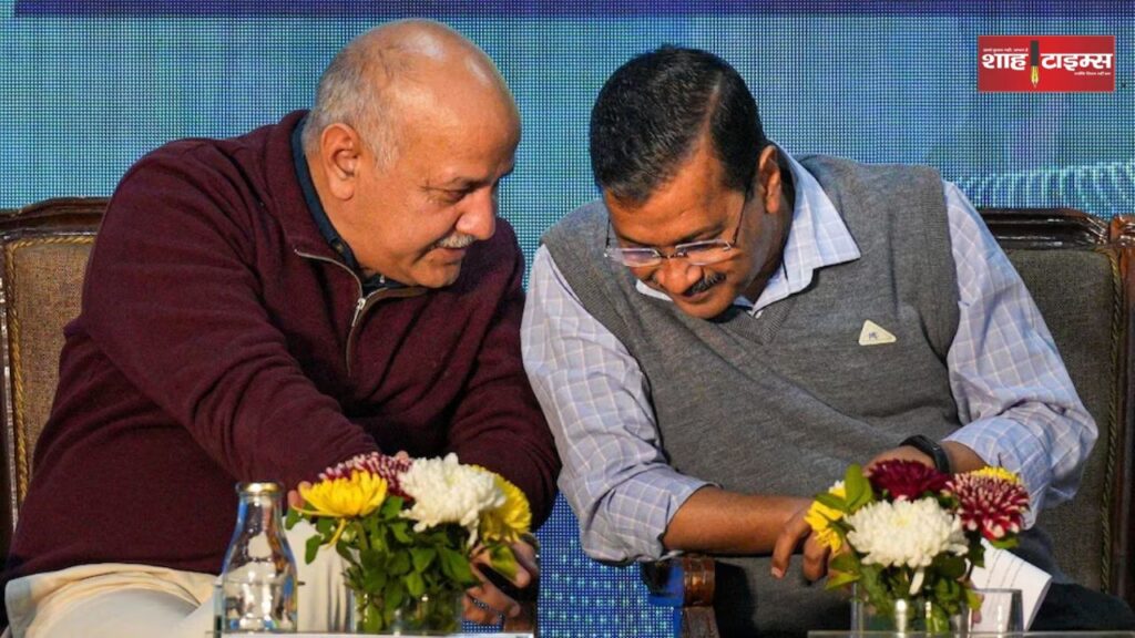 AAP