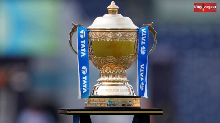 IPL checklist