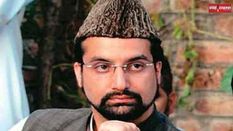 Mirwaiz Farooq