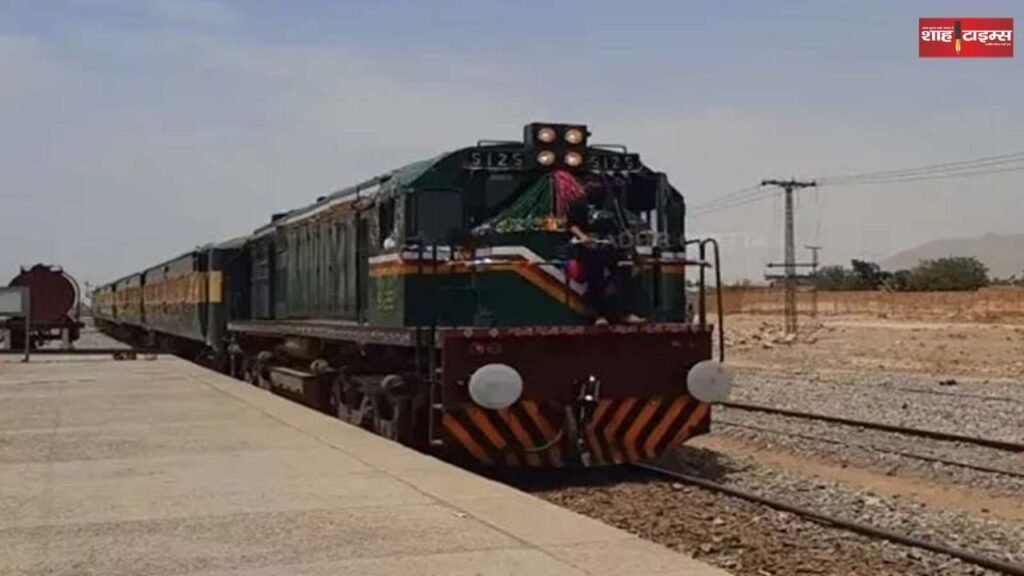 Pakistan train hijack