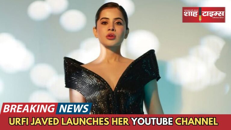 Urfi Javed posing in a stylish outfit, announcing her YouTube channel launch with exclusive behind-the-scenes fashion content.