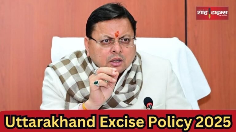 Uttarakhand Excise Policy 2025_20250303_173015_0000