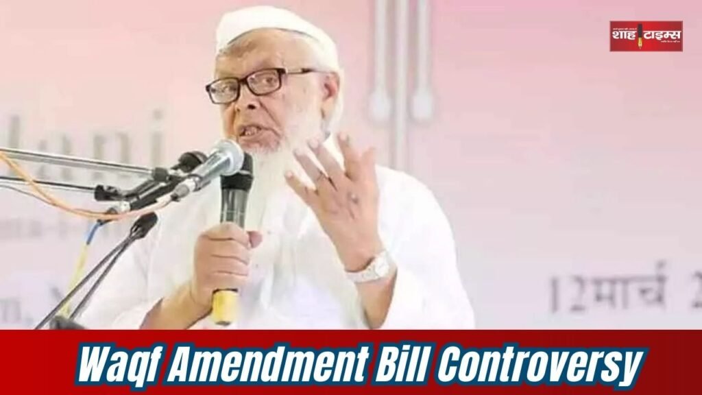 Waqf Amendment Bill Controversy_20250310_090225_0000