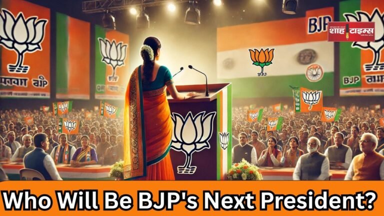 Who Will Be BJP's Next President South India’s Strong Leaders in Contention_20250303_094651_0000