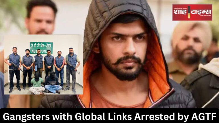 Mohali Police Arrest Gangsters Tied to International Crime Network